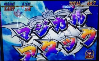 名称未設定 6