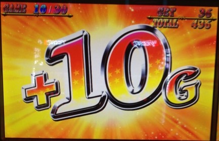 名称未設定 10