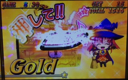 名称未設定 11