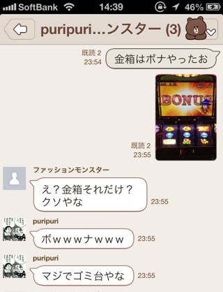 名称未設定 1