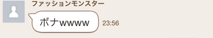 名称未設定 2