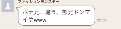 名称未設定 3