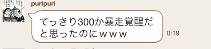 名称未設定 6