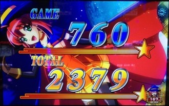 名称未設定 1