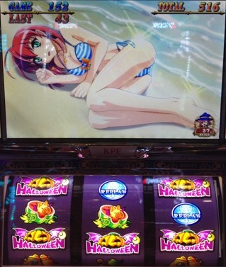 名称未設定 3