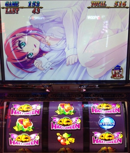 名称未設定 4