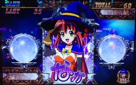 名称未設定 6