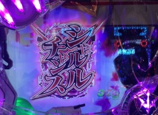名称未設定 2