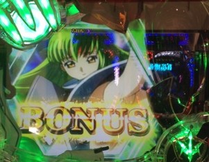 名称未設定 3