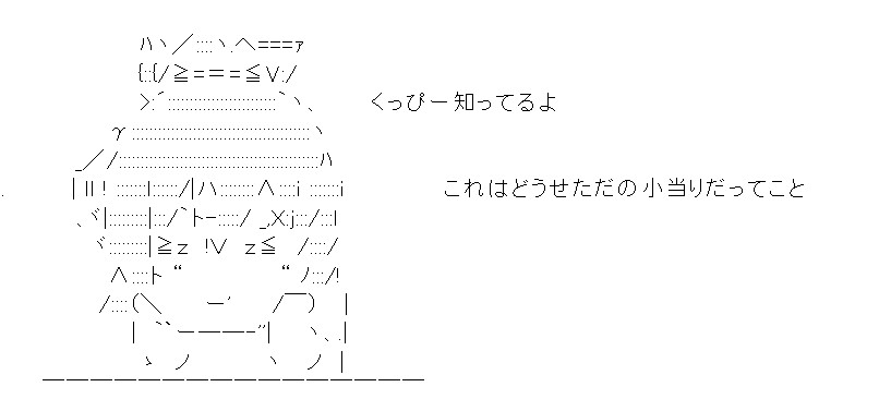 名称未設d定 2