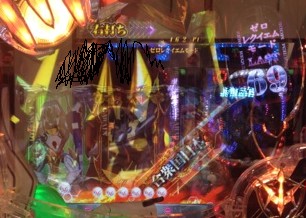 名称未設定 3