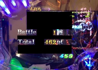 名称未設定 6