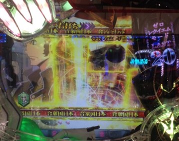名称未設定 4