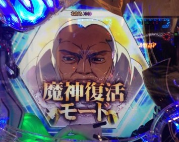 名称未設定 3