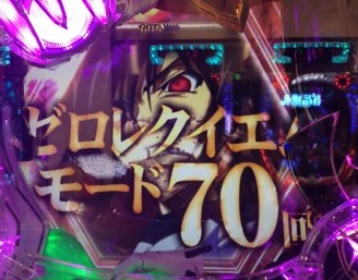 名称未設定 4
