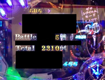 名称未設定 5