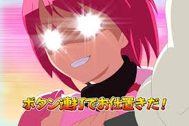 images (57)