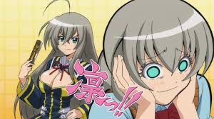 images (78)