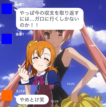 名称未設定 5