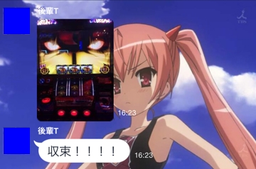 名称未設定 8