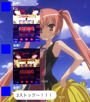 名称未設定 9