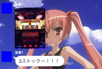 名称未設定 10