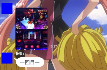 名称未設定 11