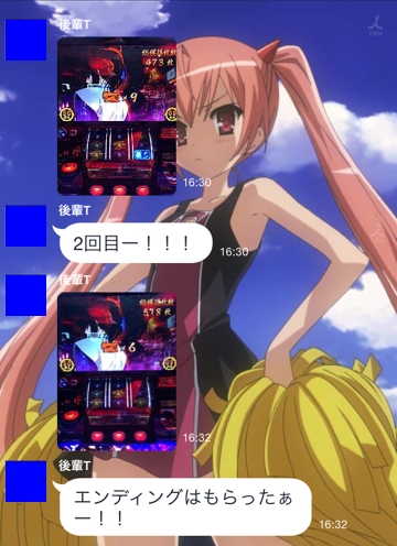 名称未設定 12