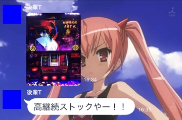 名称未設定 13