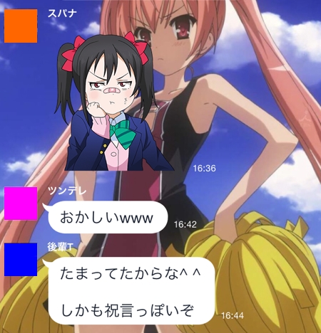 名称未設定 14