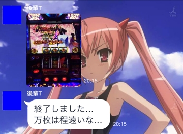 名称未設定 15