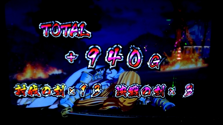 名称未設定 5
