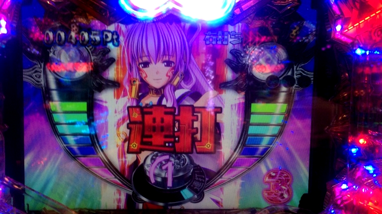 名称未設定 1