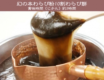 鼻の親玉