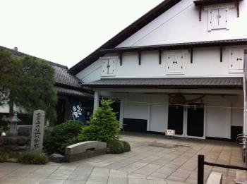たまじまん