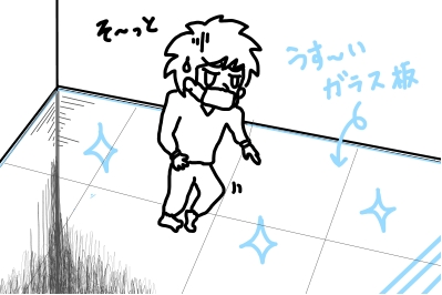 286.jpg