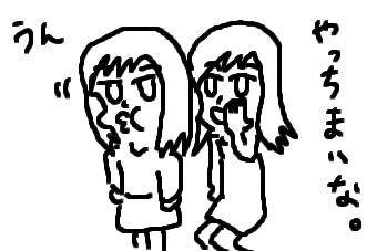 44.gif