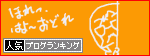 br_decobanner_20110915221233.gif