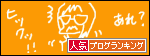 br_decobanner_20110916234422.gif