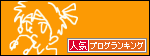 br_decobanner_20110917143719.gif