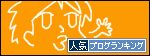 br_decobanner_20110922231027.gif