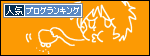 br_decobanner_20111001232628.gif