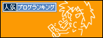br_decobanner_20111002213844.gif