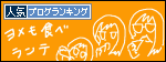 br_decobanner_20111005001117.gif