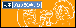 br_decobanner_20111010011246.gif