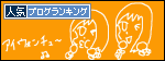br_decobanner_20111010224831.gif