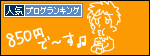 br_decobanner_20111013231544.gif