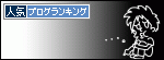 br_decobanner_20111017142711.gif