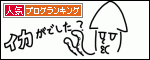 br_decobanner_20111020012201.gif