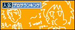 br_decobanner_20111021233300.gif